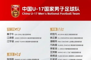 拜仁慕尼黑vs柏林联合直播免费高清直播_拜仁慕尼黑vs柏林联合直播在线观看_拜仁慕尼黑vs柏林联合高清在线观看 拜仁慕尼黑vs柏林联合直播免费高清直播_拜仁慕尼黑vs柏林联合直播在线观看_拜仁慕尼黑vs柏林联合高清在线观看