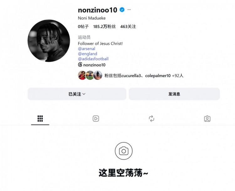 昂热vs特鲁瓦直播在线观看_昂热vs特鲁瓦直播无插件在线观看_昂热vs特鲁瓦无插件在线观看 昂热vs特鲁瓦直播在线观看_昂热vs特鲁瓦直播无插件在线观看_昂热vs特鲁瓦无插件在线观看