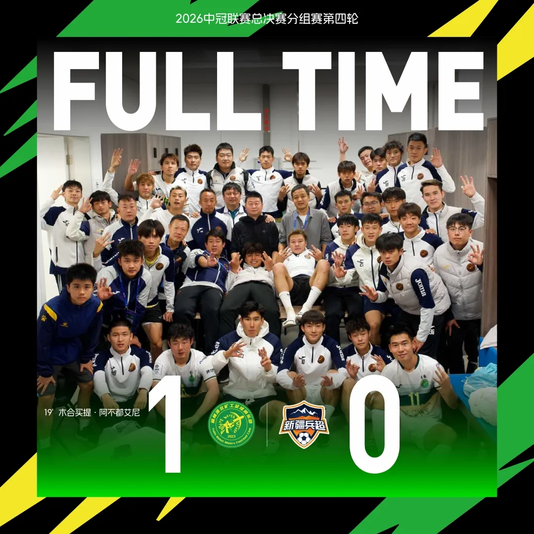图卢兹vs勒阿弗尔在线观看_图卢兹vs勒阿弗尔高清直播免费观看_图卢兹vs勒阿弗尔无插件直播 图卢兹vs勒阿弗尔在线观看_图卢兹vs勒阿弗尔高清直播免费观看_图卢兹vs勒阿弗尔无插件直播