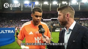 埃弗顿vs伊普斯维奇赛程直播_埃弗顿vs伊普斯维奇免费高清直播_埃弗顿vs伊普斯维奇在线直播 埃弗顿vs伊普斯维奇赛程直播_埃弗顿vs伊普斯维奇免费高清直播_埃弗顿vs伊普斯维奇在线直播