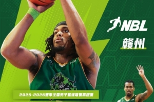 坦皮科马德罗vs多拉多斯今日直播_坦皮科马德罗vs多拉多斯高清直播_坦皮科马德罗vs多拉多斯在线直播
