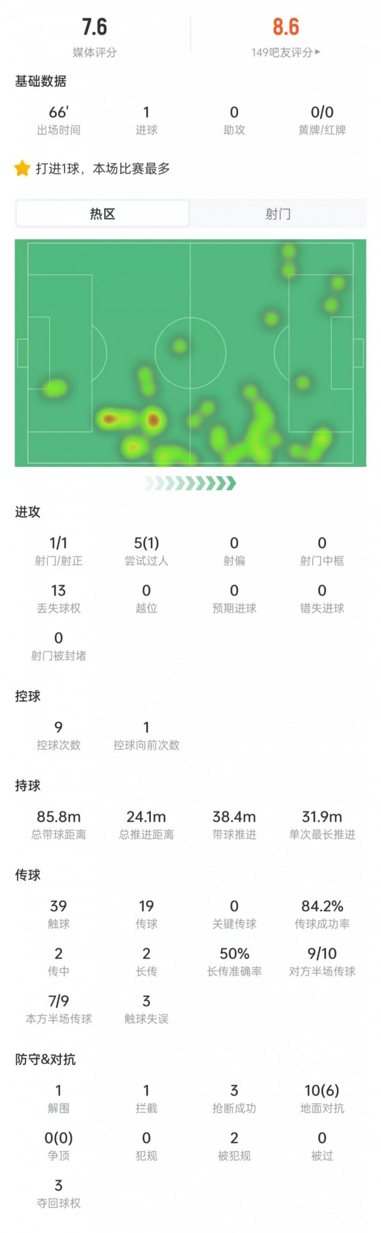 武汉三镇免费高清直播_武汉三镇直播无插件在线观看_武汉三镇无插件直播 武汉三镇免费高清直播_武汉三镇直播无插件在线观看_武汉三镇无插件直播