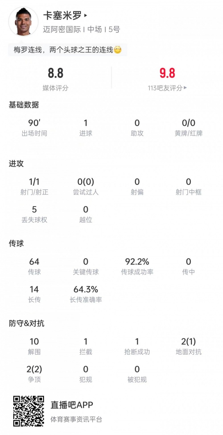 埃弗顿vs伊普斯维奇在线直播_埃弗顿vs伊普斯维奇直播免费高清直播_埃弗顿vs伊普斯维奇直播免费 埃弗顿vs伊普斯维奇在线直播_埃弗顿vs伊普斯维奇直播免费高清直播_埃弗顿vs伊普斯维奇直播免费