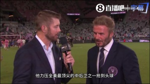 法兰克福vs弗赖堡手机直播_法兰克福vs弗赖堡高清直播在线观看_法兰克福vs弗赖堡直播免费 法兰克福vs弗赖堡手机直播_法兰克福vs弗赖堡高清直播在线观看_法兰克福vs弗赖堡直播免费