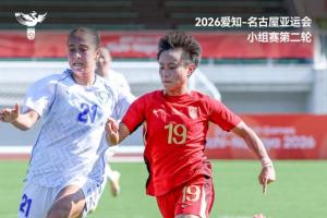 江原FCvs济州SK在线直播_江原FCvs济州SK免费高清直播_江原FCvs济州SK高清在线观看 江原FCvs济州SK在线直播_江原FCvs济州SK免费高清直播_江原FCvs济州SK高清在线观看