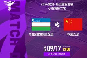 雷丁U21vs埃弗顿U21直播高清免费_雷丁U21vs埃弗顿U21直播无插件在线观看_雷丁U21vs埃弗顿U21无插件直播