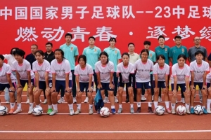 利兹联U21vs纽卡斯尔联U21精彩集锦_利兹联U21vs纽卡斯尔联U21直播在线观看_利兹联U21vs纽卡斯尔联U21在线直播 利兹联U21vs纽卡斯尔联U21精彩集锦_利兹联U21vs纽卡斯尔联U21直播在线观看_利兹联U21vs纽卡斯尔联U21在线直播
