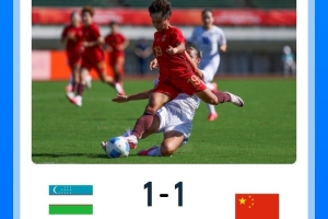 塞尔塔vs桑坦德竞技全场录像_塞尔塔vs桑坦德竞技直播无插件在线观看_塞尔塔vs桑坦德竞技高清在线观看 塞尔塔vs桑坦德竞技全场录像_塞尔塔vs桑坦德竞技直播无插件在线观看_塞尔塔vs桑坦德竞技高清在线观看