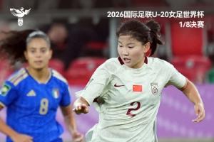布莱顿vs阿森纳在线视频直播_布莱顿vs阿森纳高清直播免费观看_布莱顿vs阿森纳在线观看 布莱顿vs阿森纳在线视频直播_布莱顿vs阿森纳高清直播免费观看_布莱顿vs阿森纳在线观看